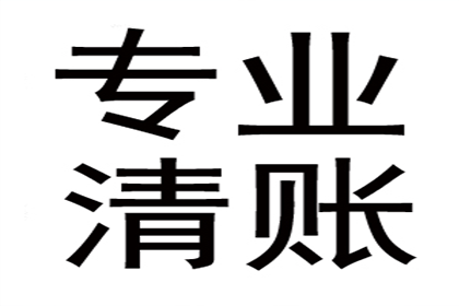 微信上如何对欠款人提起诉讼？